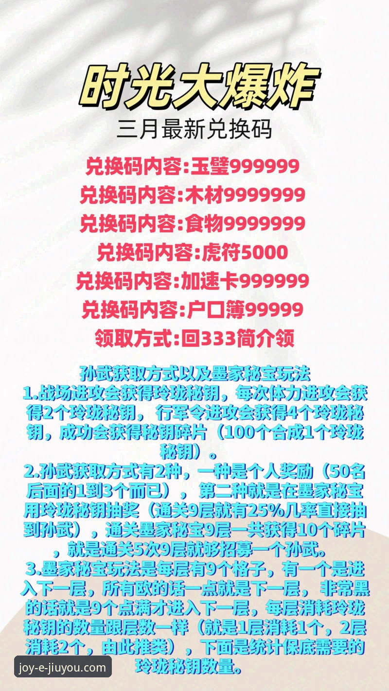 九游娱乐平台问题反馈实用指南：从新手到高手的必备知识